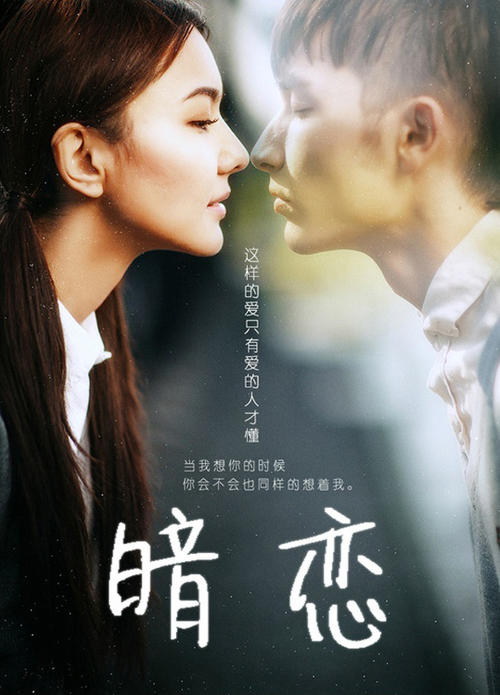 哥伦比亚大学物理学文凭证书